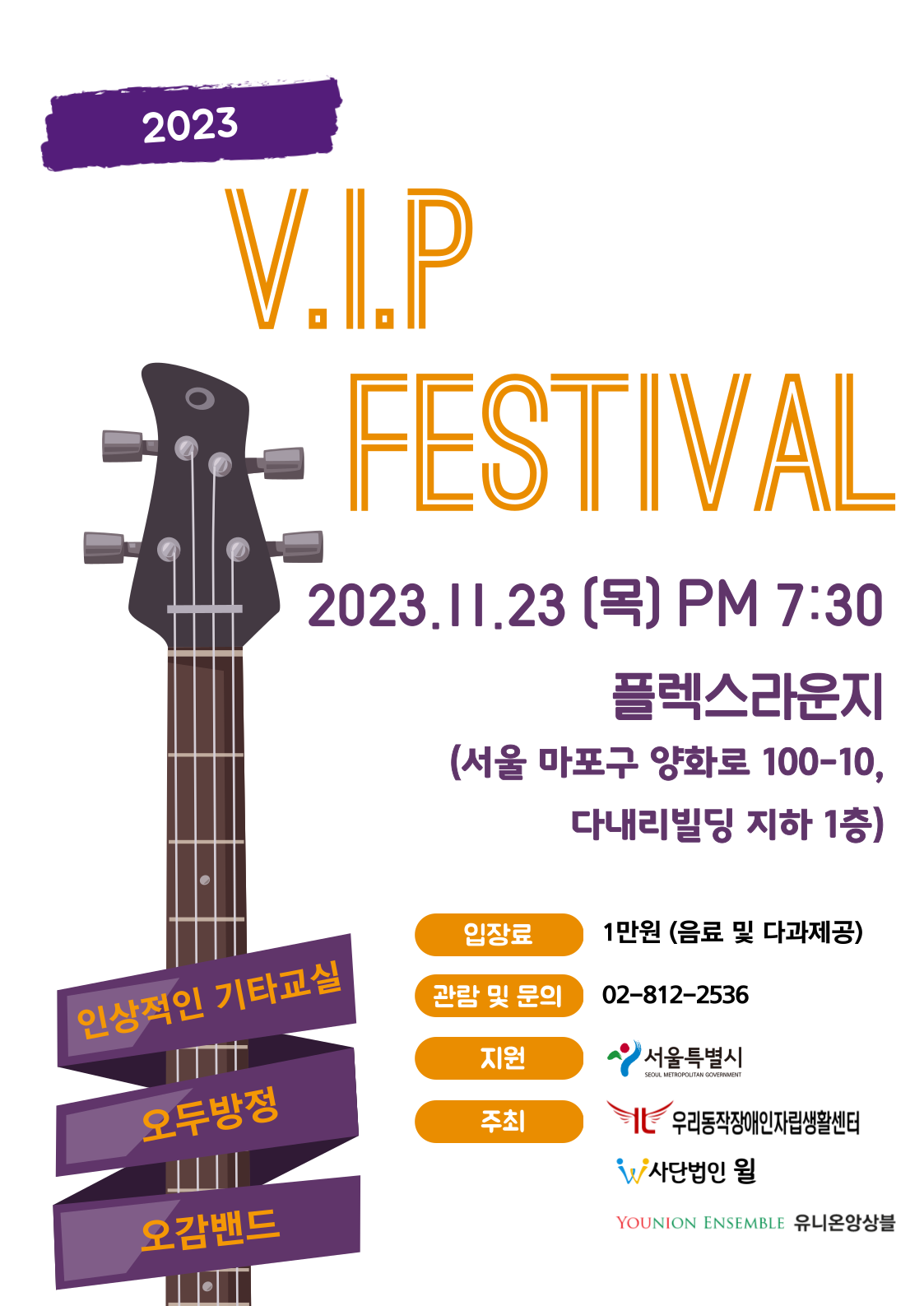 KakaoTalk_20231114_090937155.png